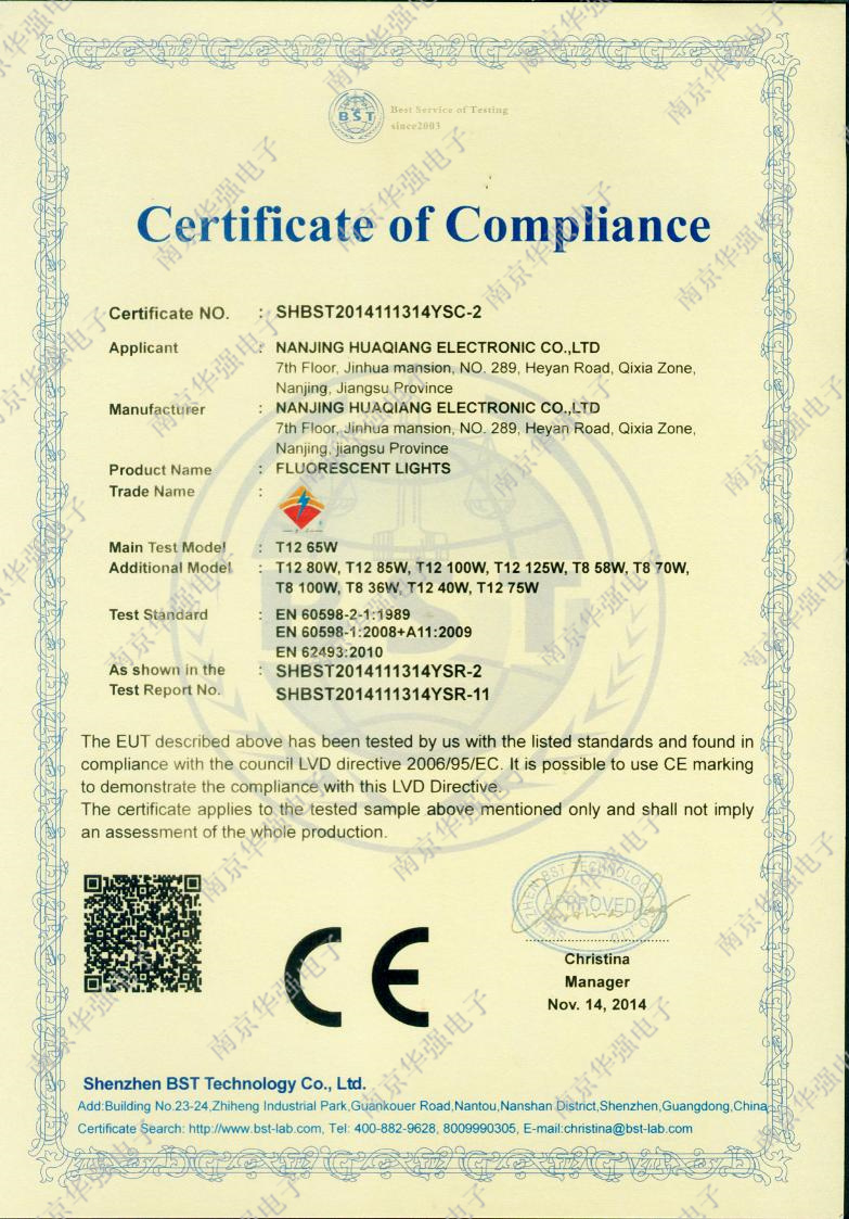 CE认证3-2