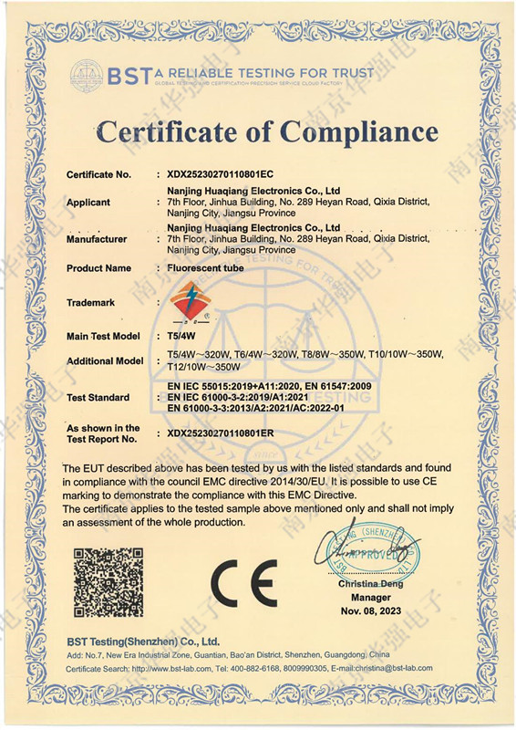 CE认证-1