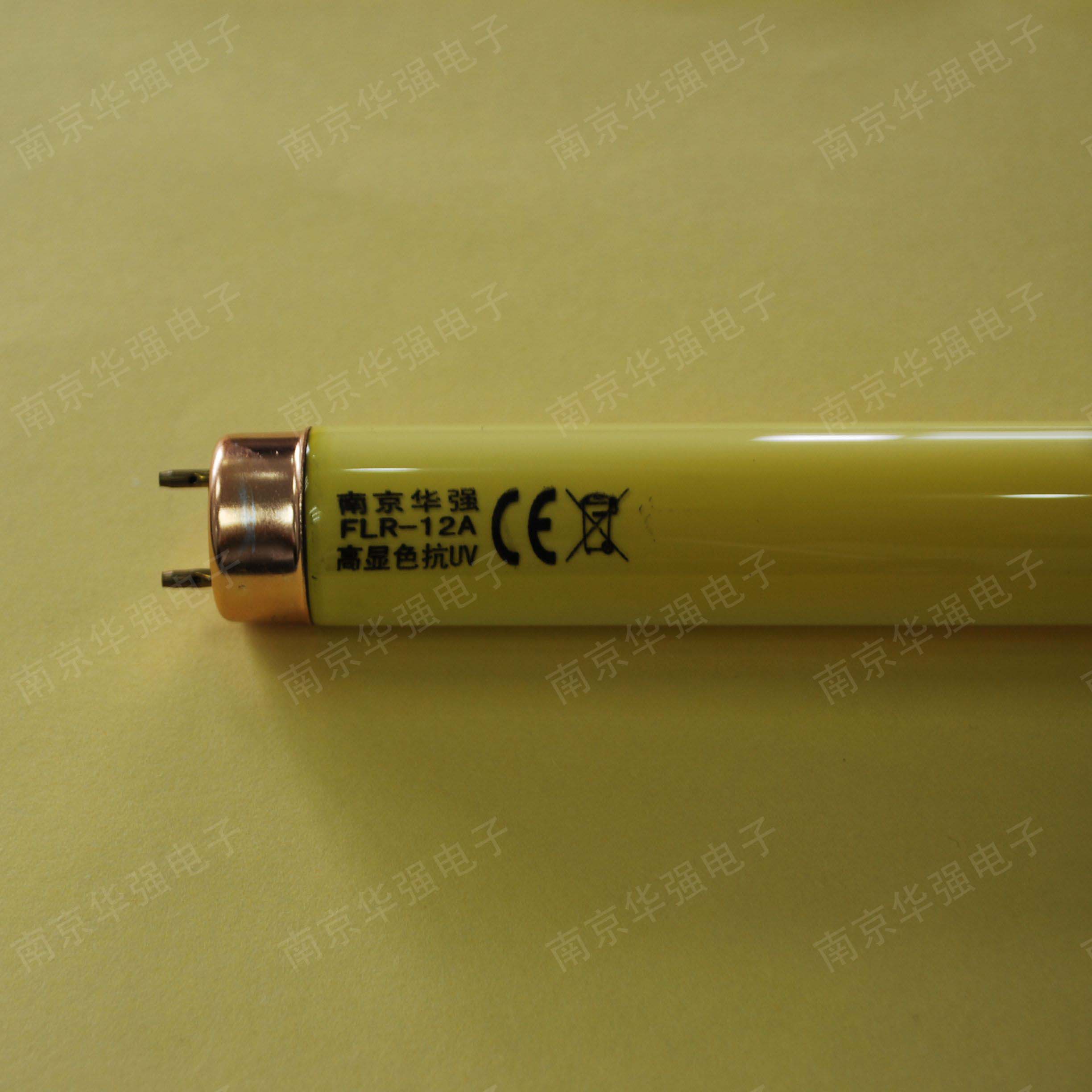 T8黄色增强型无紫外线灯管